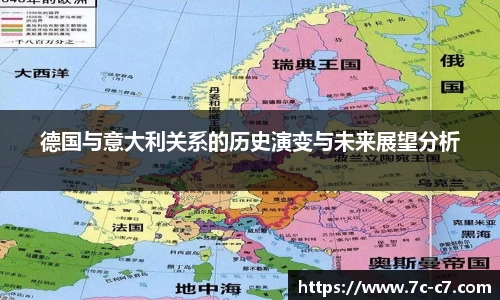 C7娱乐官网