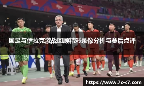 C7娱乐平台